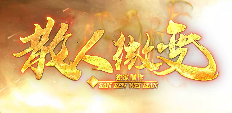 盲盒嘟嘟